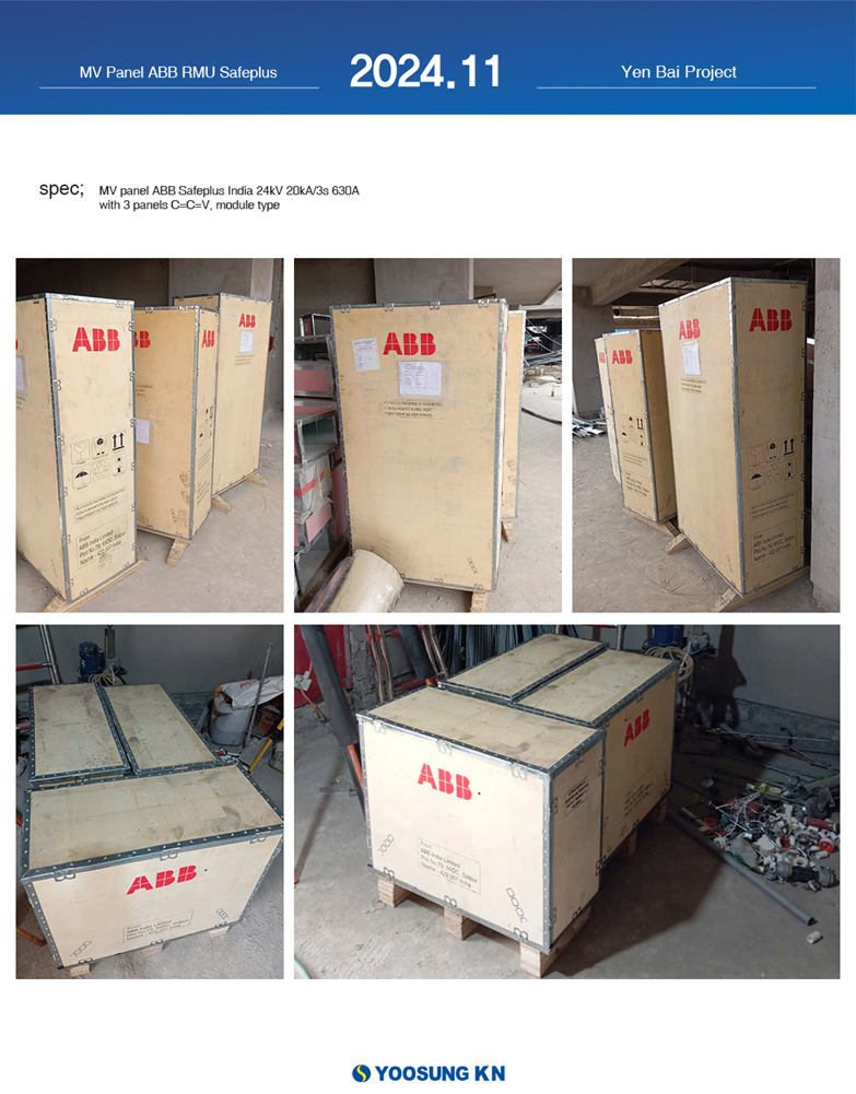 /Upload/project/project (2021-2025)/112025_2-yen-bai-project-mv-panel-abb-rmu-safeplus.jpg